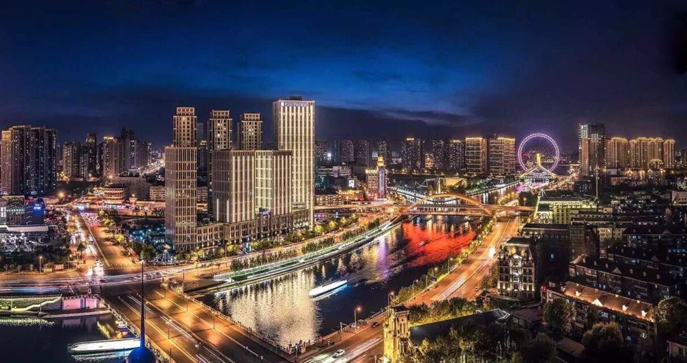 Hotel photo 53 of Pan Pacific Tianjin.