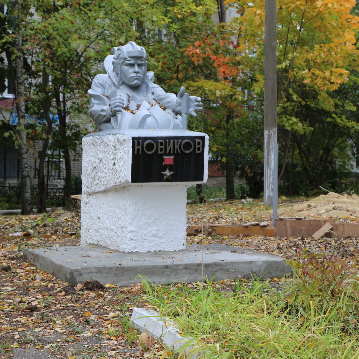 памятник гайдару в москве