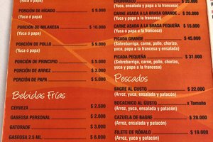 Menú