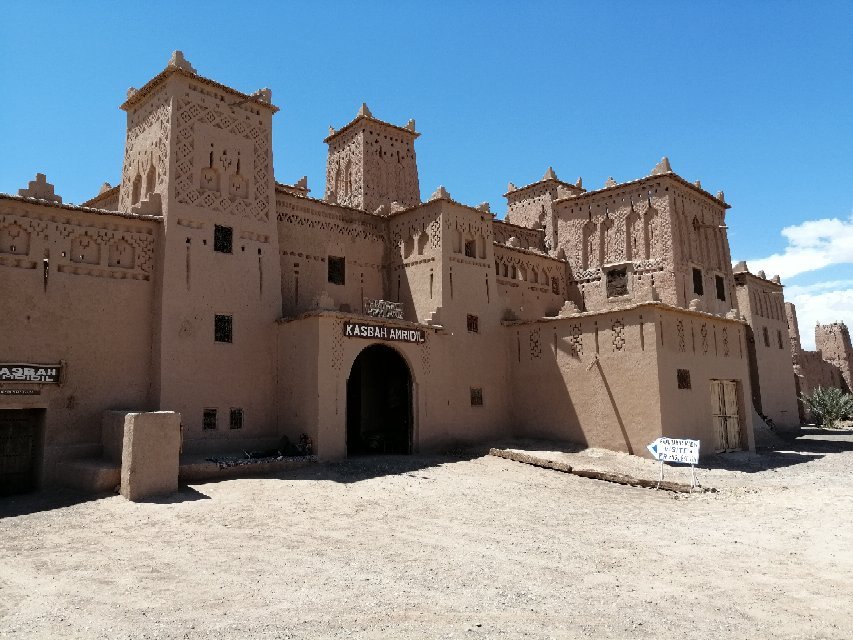 Kasbah Amridil (Skoura Ahl El Oust): All You Need To Know