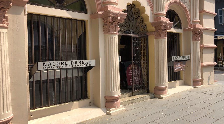 Nagore Durgha Shrine 