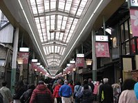 VILLE DE CROQUETTE KYOTO ROKKAKUDORI - Shinkyogoku Shopping