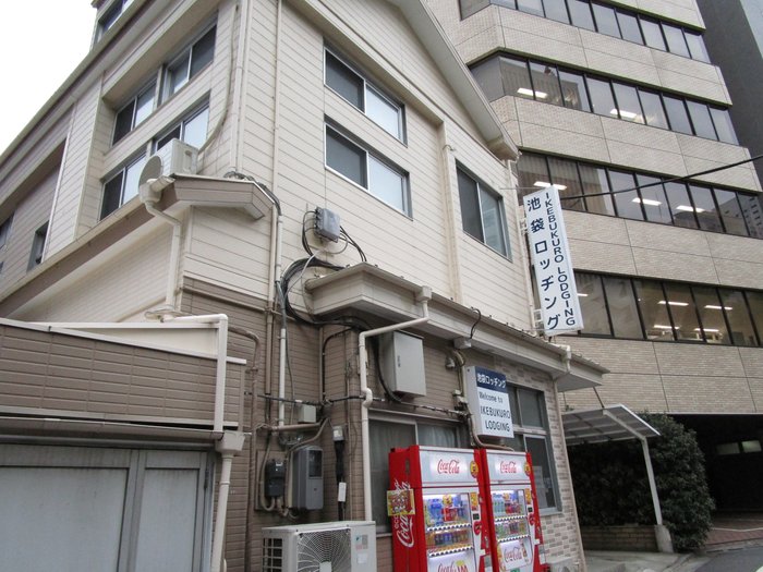 Imagen 2 de Ikebukuro Lodging