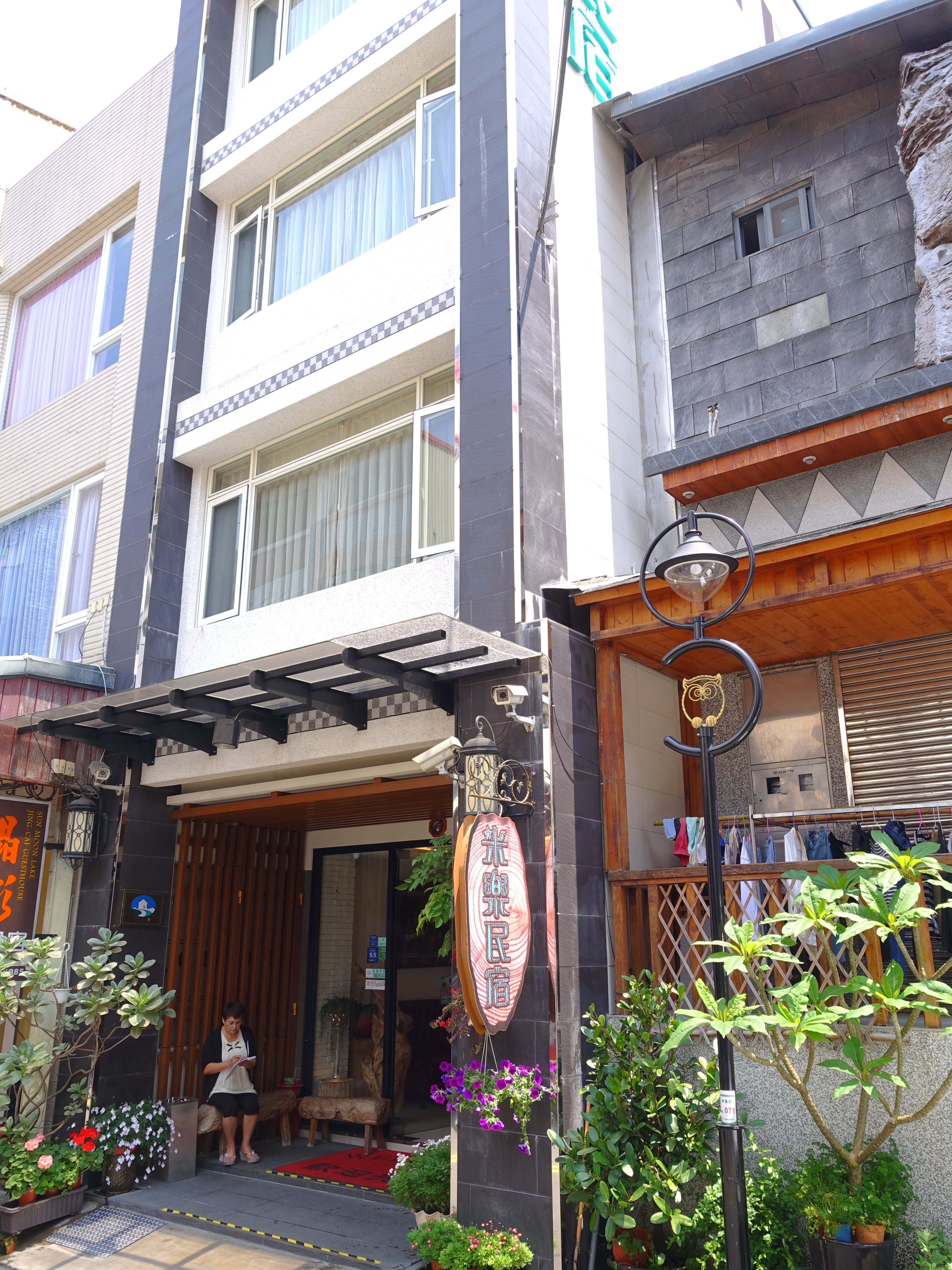 MILLER B&B - Prices & Reviews (Yuchi, Nantou)