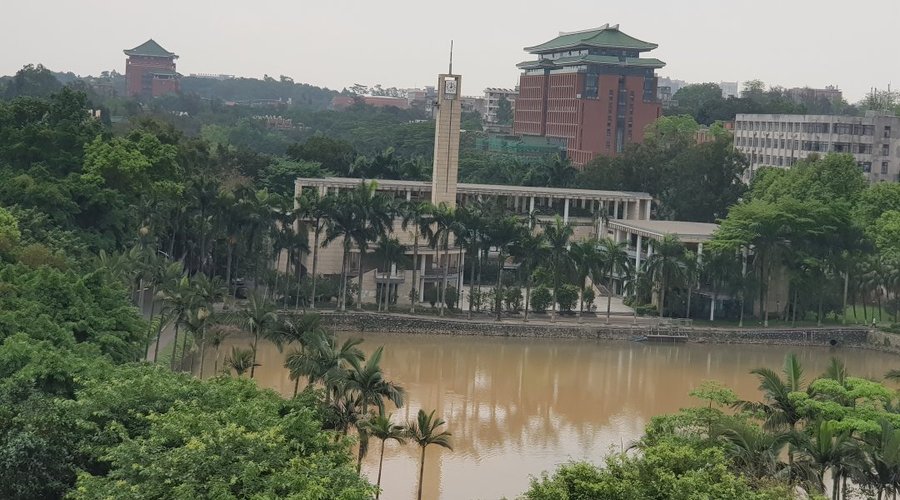 A rainy day in SCUT Guangzhou China.