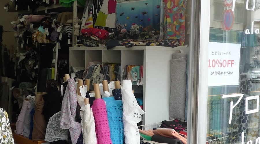 nippori textile town０６