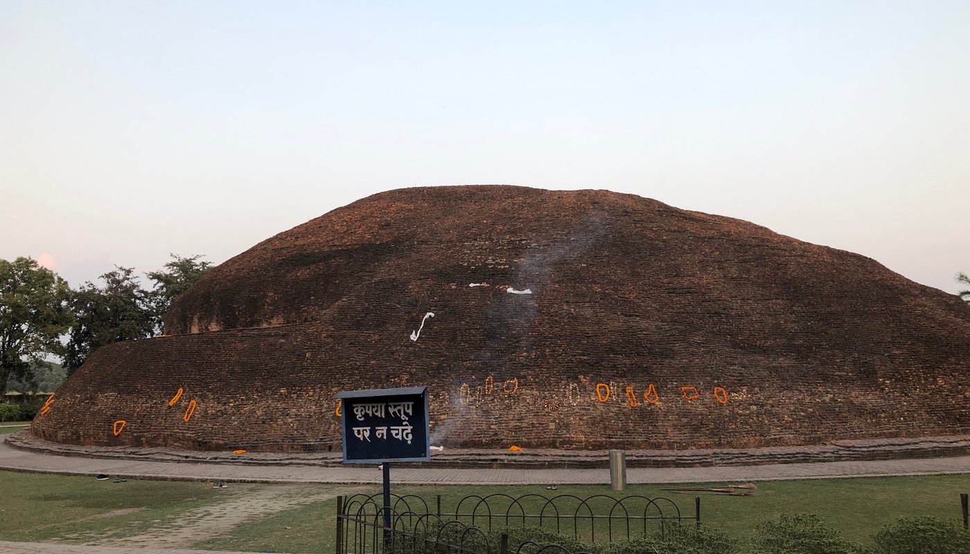 Ramabhar Stupa, Kushinagar