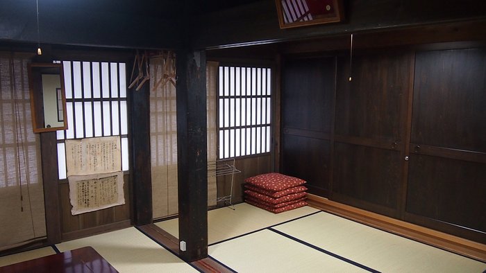 Shirakawago Gassho House Gensaku Rooms: Pictures & Reviews - Tripadvisor