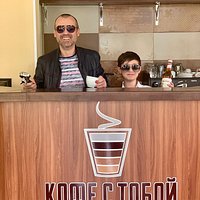 Кофе и фраппе! ☕️🥤