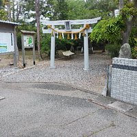 賀志波比売神社