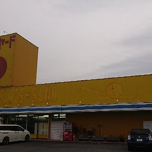21年 109シネマズ 佐野 行く前に 見どころをチェック トリップアドバイザー 21年 109シネマズ 佐野 行く前に 見どころをチェック トリップアドバイザー