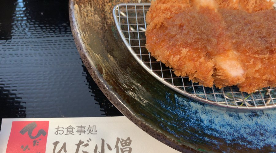 とんかつは各種いろいろ