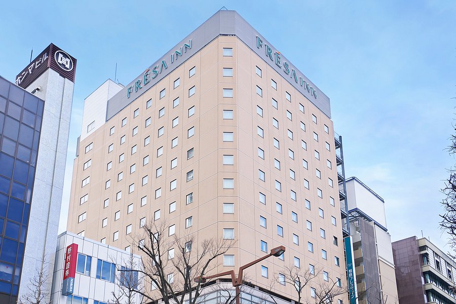 FRESA INN $41 ($̶5̶8̶) Prices & Hotel Reviews - Japan - Tripadvisor