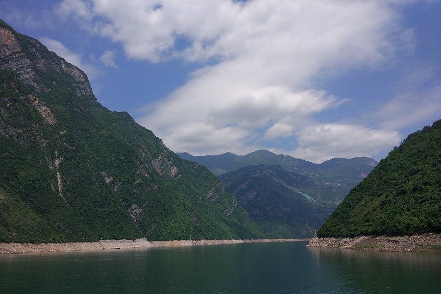 Three Gorges image