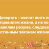 Vasyl