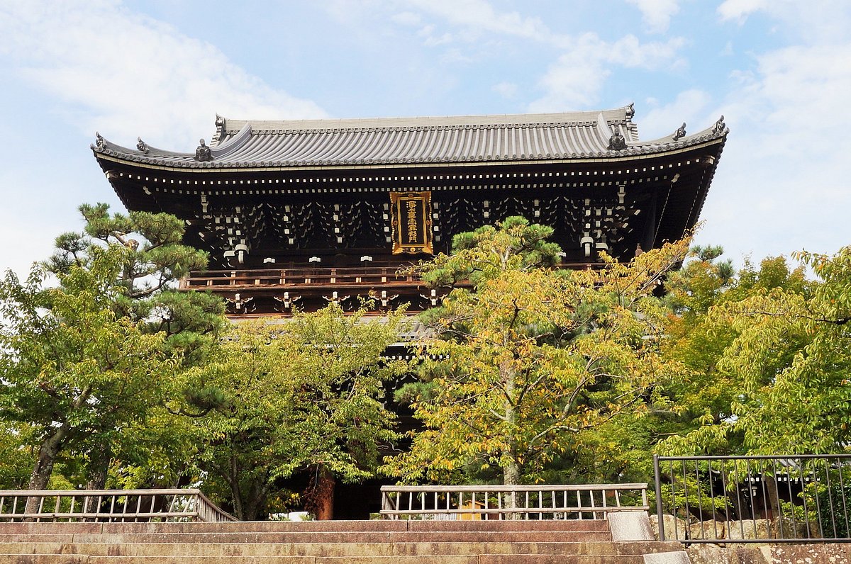 Konkai Komyoji Temple Kyoto Bewertungen Und Fotos