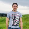Nicolae O