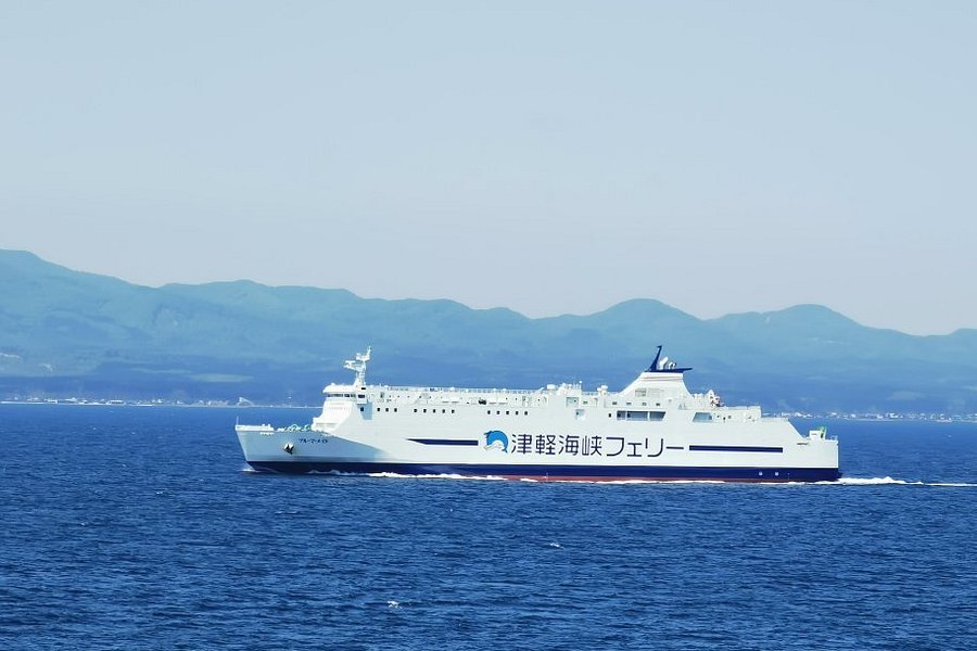 Tsugaru Kaikyo Ferry image