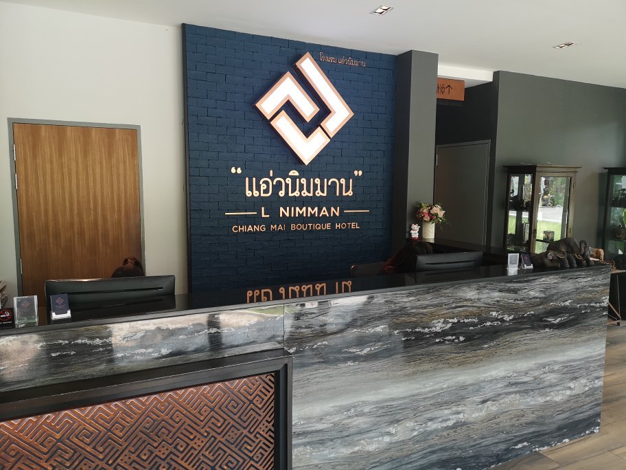 L NIMMAN 32 4 3 Prices Hotel Reviews Su Thep Thailand