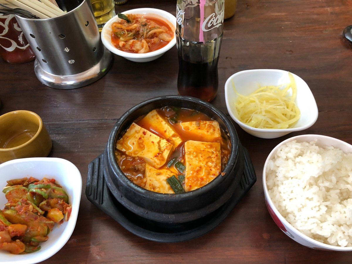 KOREAN KITCHEN PICNIC, Kathmandu - Restaurant Reviews, Photos & Phone ...