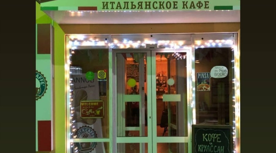 Замечательное уютное местечко. Цены привлекательные, а еда вкуснейшая.  Как оказалось, повар - сам итальянец.  Советую