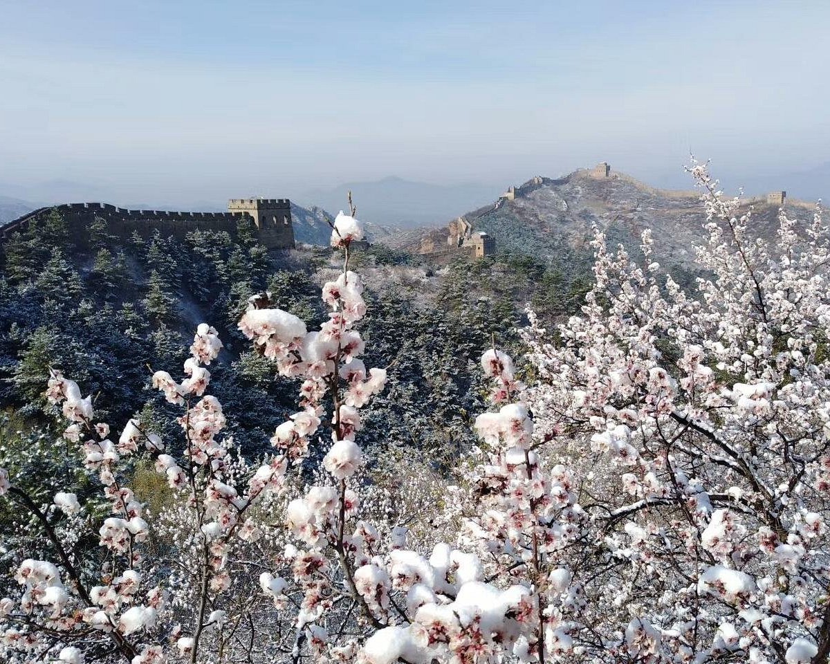 Splendid China.