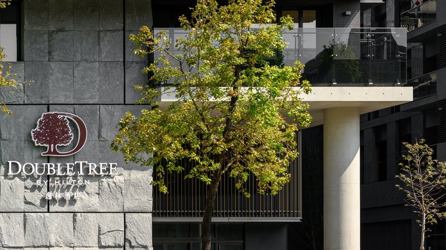 DoubleTree by Hilton Taipei Zhongshan Exterior- Day View