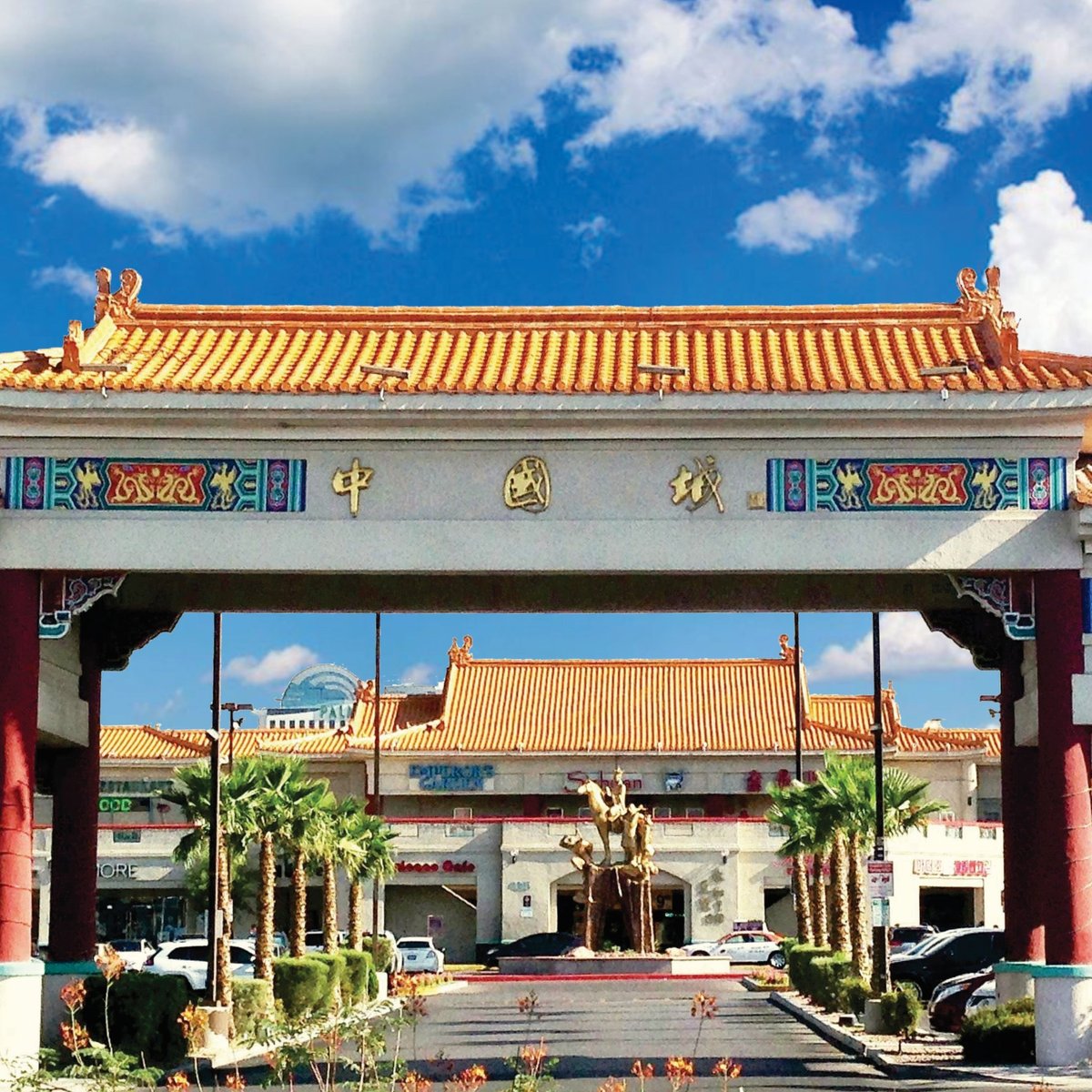 chinatown-plaza-las-vegas-all-you-need-to-know-before-you-go