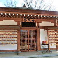 遊行寺 地蔵堂~3