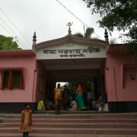 Bagha Mosque, Rajshahi City