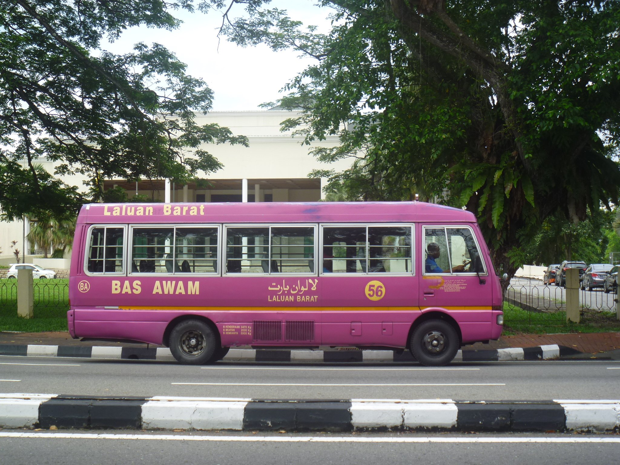 ADBS SDN BHD (Bandar Seri Begawan) - Qué SABER Antes De Ir