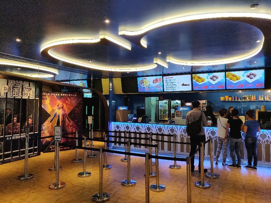 Cinema City (Hong Kong) - All You Need to Know BEFORE You Go