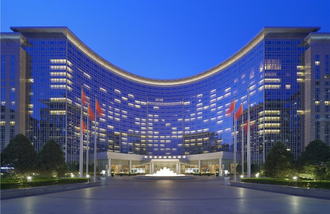 Grand Hyatt Beijing by null