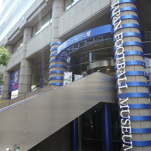 Top 10 Specialty Museums In Bunkyo Kanto Top 10 Specialty Museums In Bunkyo Kanto