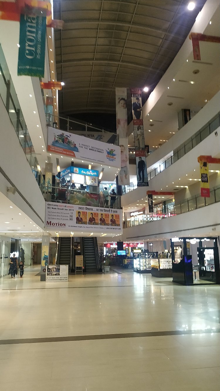 Decathlon mall (Vadodara) - All You Need to Know BEFORE You Go