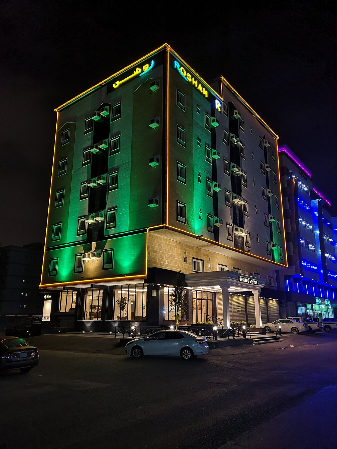 Roshan Hotel Reviews Jeddah Saudi Arabia