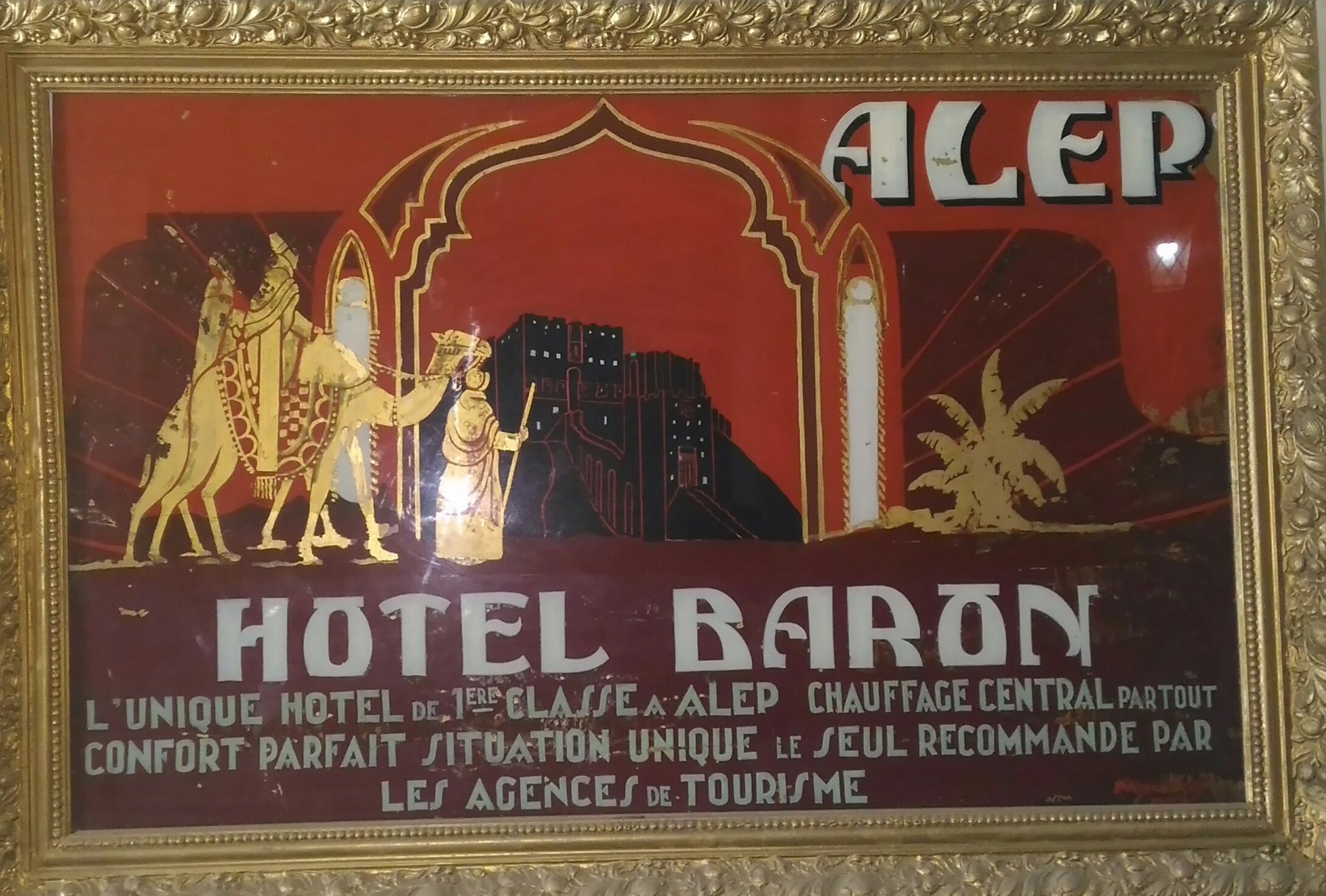 BARON HOTEL - Prices & Reviews (Aleppo, Syria)