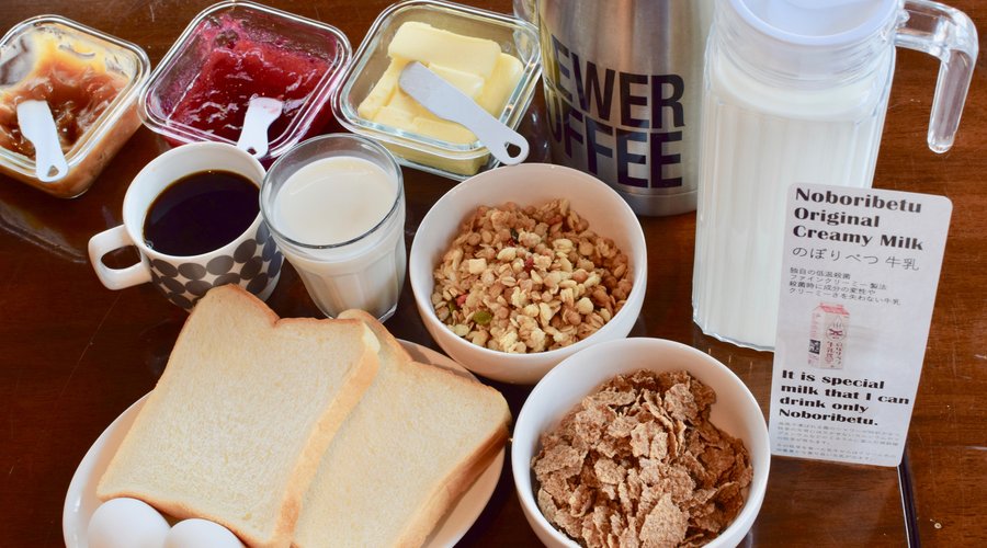 Free breakfast