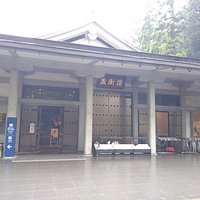 正面から