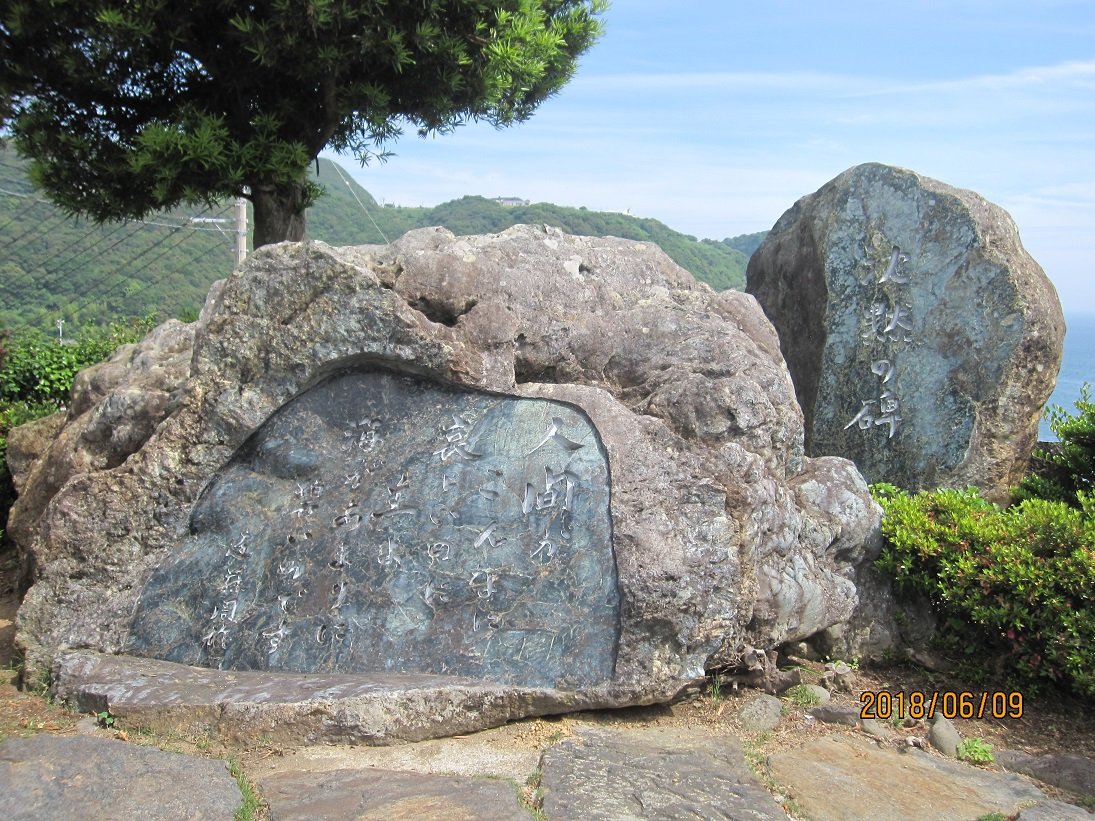 2024年 沈黙の碑 - 出発前に知っておくべきことすべて - トリップアドバイザー