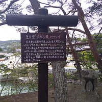 説明書