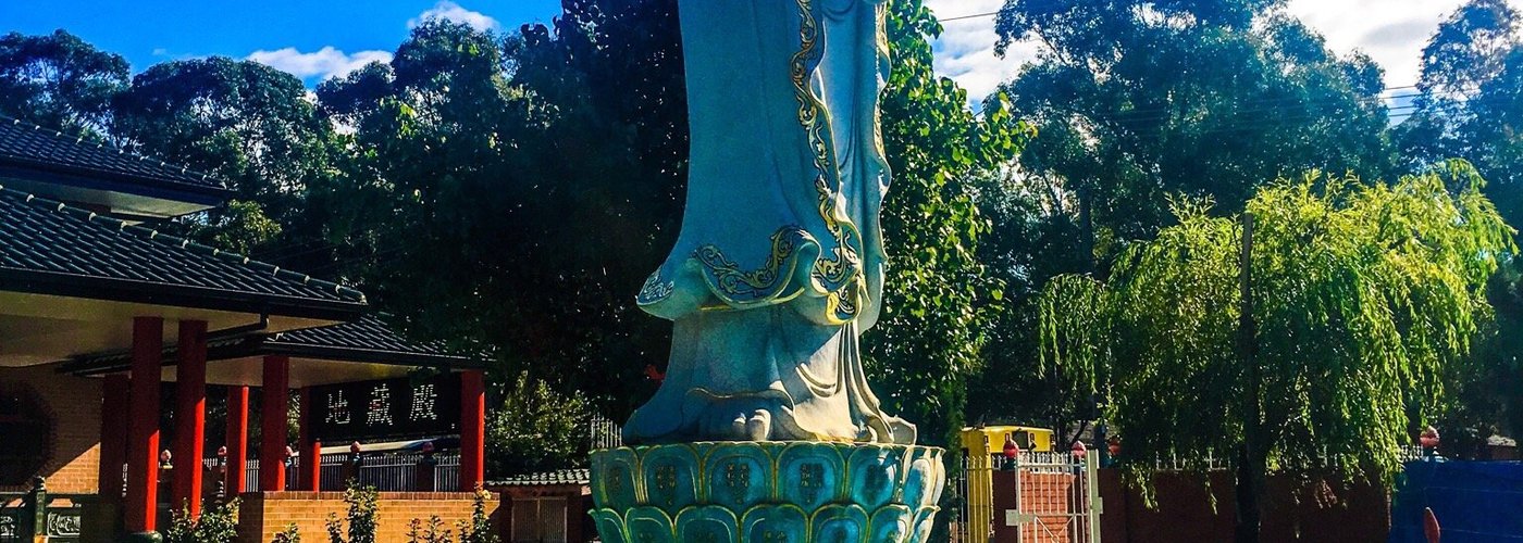 Buddhist temple Cabramatta