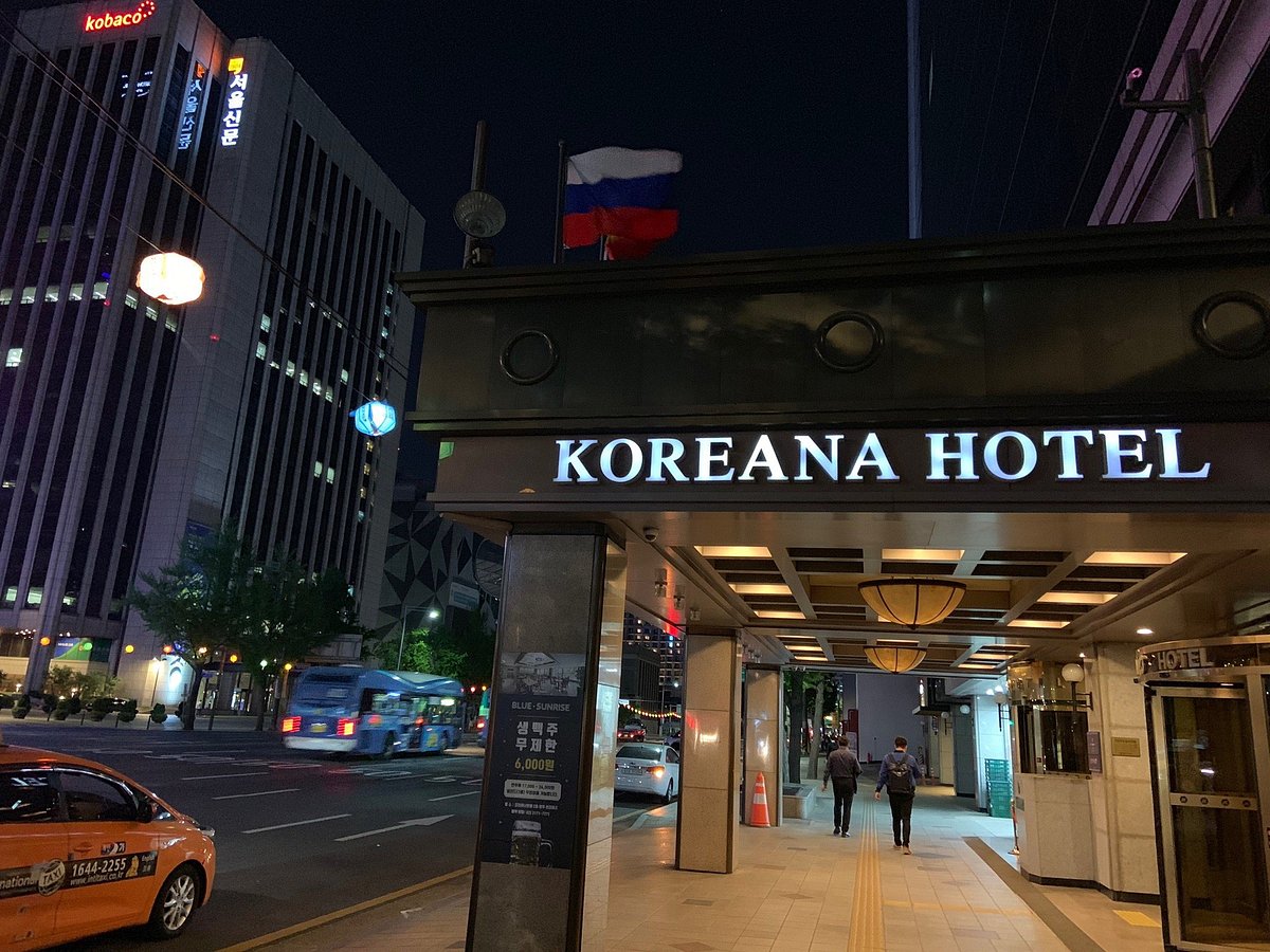 KOREANA HOTEL (Сеул) - отзывы, фото и сравнение цен - Tripadvisor