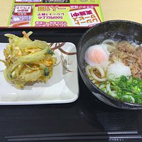 料理