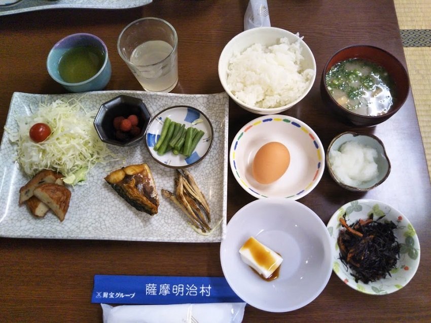 財宝健康保養センター薩摩明治村 21年最新の料金比較 口コミ 宿泊予約 トリップアドバイザー