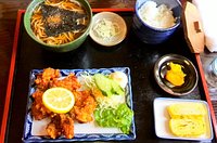 21年 釧路湿原野生生物保護センター 行く前に 見どころをチェック トリップアドバイザー 21年 釧路湿原野生生物保護センター 行く前に 見どころをチェック トリップアドバイザー