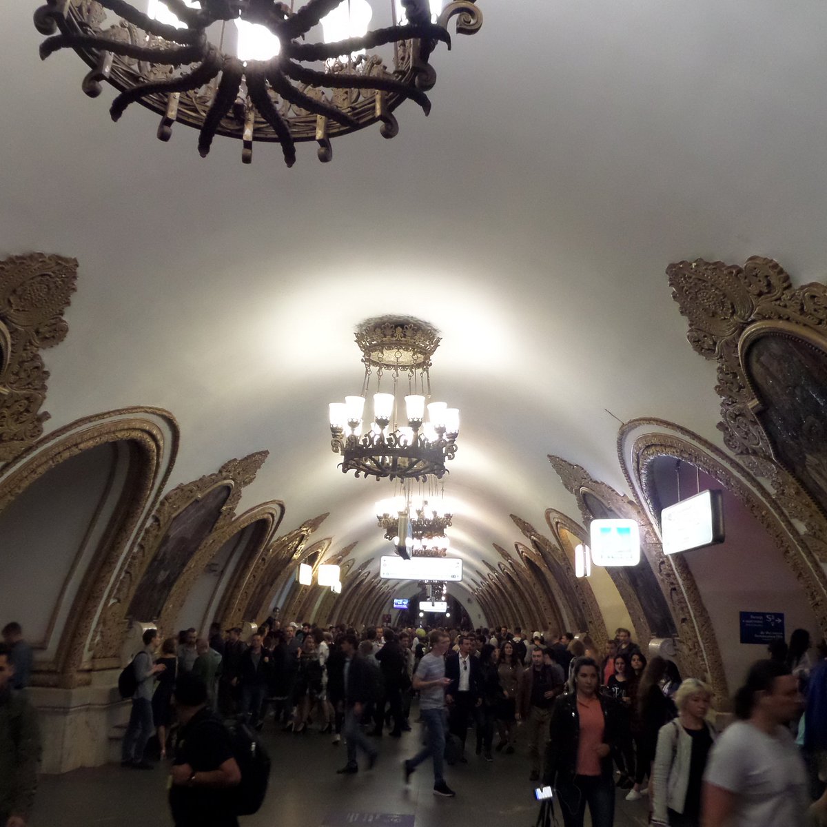 Станция метро Киевская, Москва: лучшие советы перед посещением - Tripadvisor