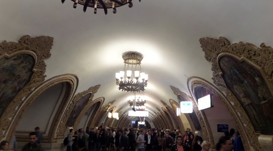 дождливой ночью у метро Станция метро Киевская, Москва: лучшие советы перед посещением - Tripadvisor