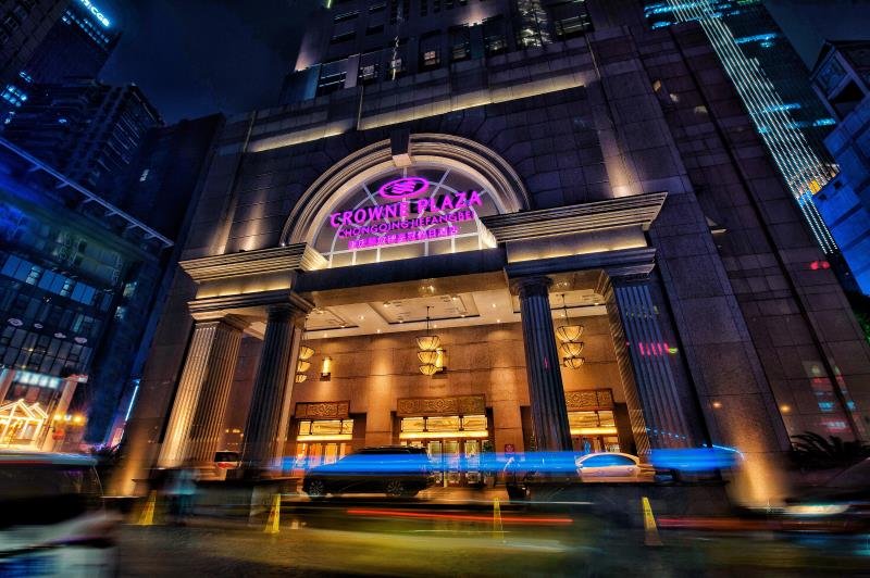 Hotel photo 25 of Crowne Plaza Chongqing Jiefangbei.