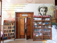 Режим работы пушкинской библиотеки. Краевая библиотека имени Пушкина Чита. Пушкинская библиотека в Чите. А.С Пушкин отдел библиотечный. Фотосессия в библиотеке Пушкина.